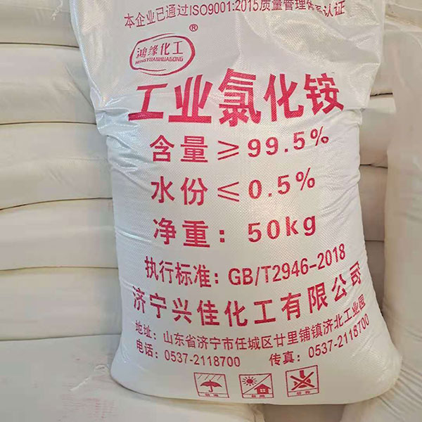 氯化銨在農業(yè)上的作用